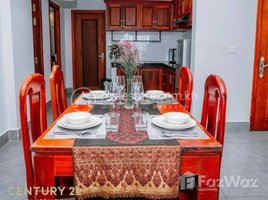 1 Bedroom Apartment for rent at Service Apartment For Rent in TTP2 Area , Tonle Basak, Chamkar Mon