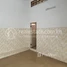 5 Bedroom Apartment for sale at Flat House for Sale in TTP1, Tuol Tumpung Ti Muoy, Chamkar Mon