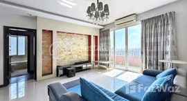 មានបន្ទប់ទំនេរនៅ 3-Bedroom Condominium For Sale I Rose Condo