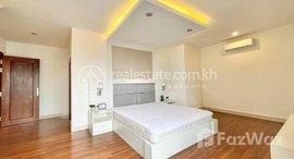 Available Units at Bran new tow Bedroom Apartment for Rent with Gym ,Steam sauna, service apartment in Phnom Penh-Boeng trobek