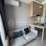 1 Bedroom Apartment for sale at R&F CITY MIRO, Chak Angrae Leu, Mean Chey
