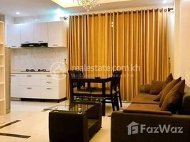 2 បន្ទប់គេង ខុនដូ for rent at 2 bedrooms apartment for rent near tuol Tompoung area, Tuol Tumpung Ti Muoy