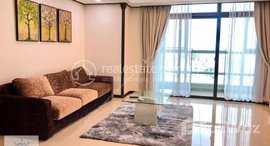 មានបន្ទប់ទំនេរនៅ BKK1 | 4 Bedroom Condo For Rent | $3,700/Month