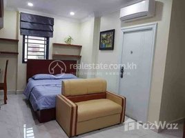 1 Bedroom Apartment for sale at Studio room for rent on Street 2004, Tuek Thla