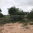  Land for sale in Kampong Speu, Veal Pong, Odongk, Kampong Speu