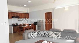 Available Units at 3-Bedrooms Rent $1400 Chamkarmon ToulTumpoung