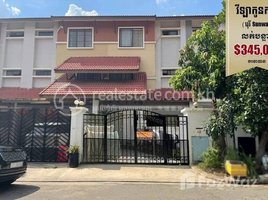 5 Bedroom Villa for sale in Ministry of Labour and Vocational Training, Boeng Kak Ti Pir, Tuek L'ak Ti Muoy