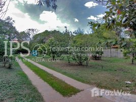  Land for sale in Preah Ket Mealea Hospital, Srah Chak, Voat Phnum