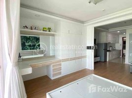 1 Bedroom Condo for rent at Condo for rent at Olympia city, Veal Vong