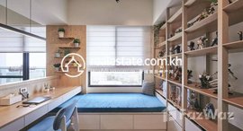 មានបន្ទប់ទំនេរនៅ simple and small apartment, stylish and beautiful,