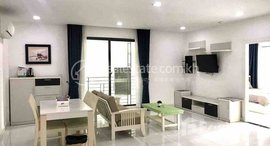 មានបន្ទប់ទំនេរនៅ Two bedroom for rent at Toul Tompong