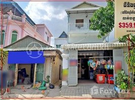 5 Bedroom House for sale in Phnom Penh Autonomous Port, Srah Chak, Voat Phnum
