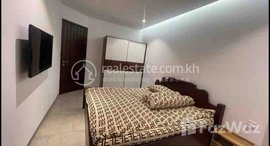 មានបន្ទប់ទំនេរនៅ Very available one bedroom for rent