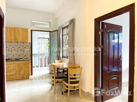 2 Bedroom Condo for rent at Apartment 2 bedroom For Rent, Tuol Svay Prey Ti Muoy, Chamkar Mon, Phnom Penh