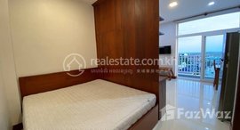 មានបន្ទប់ទំនេរនៅ One bedroom apartment in Boung TumPun very good price only 224USD per month 