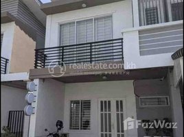 Studio Townhouse for rent in Nirouth, Chbar Ampov, Nirouth