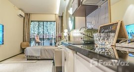 Available Units at Le Condé BKK1