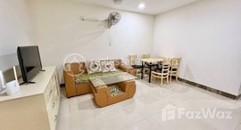 មានបន្ទប់ទំនេរនៅ Two bedroom for rent 700$ negotiate at Olamypia