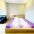 1 Bedroom Apartment for rent at 1 Bedroom Condo Unit for Rent in BKK, Tuol Svay Prey Ti Muoy, Chamkar Mon
