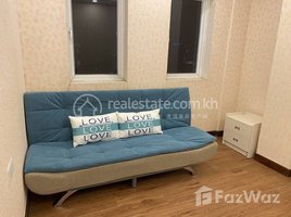 1 បន្ទប់គេង អាផាតមិន for rent at Best one bedroom for rent at Bkk3, សង្កាត់ទន្លេបាសាក់