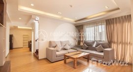 មានបន្ទប់ទំនេរនៅ 3 Bedroom Penthouse For Rent - BKK1, Chamkarmorn, Phnom Penh