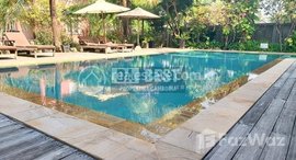 មានបន្ទប់ទំនេរនៅ 2Bedroom Apartment With Swimming Pool For Rent In Siem Reap