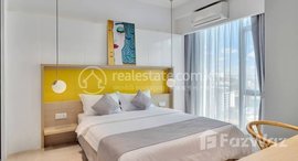 Available Units at Time Square 306
