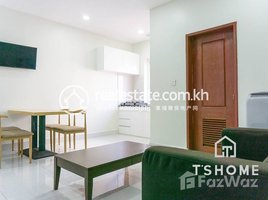 2 Bedroom Condo for rent at Amazing 2 Bedrooms Apartment for Rent in Toul Tompoung Area 65㎡ 500USD , Tonle Basak