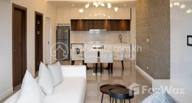 មានបន្ទប់ទំនេរនៅ Stylish Modern 3-Bedroom Apartment in Chroy Chongva 