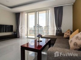 3 បន្ទប់គេង អាផាតមិន for rent at Three (3) Bedroom Serviced Apartment For Rent in BKK 1, Boeng Keng Kang Ti Muoy, ចំការមន