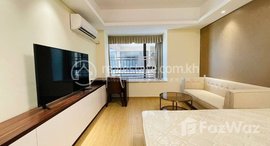 Available Units at Studio room - Price: 300$/month Bassak