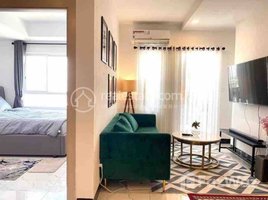 ស្ទូឌីយោ ខុនដូ for rent at One bedroom apartment for rent, Boeng Trabaek