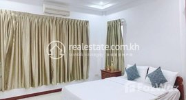 Available Units at 1 Bedroom Apartment for Rent in Toul Kork