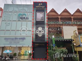 6 Bedroom Shophouse for sale in Wat Vongkut Borey, Tuek Thla, Tuek Thla