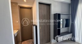 Available Units at R&F CITY MIRO