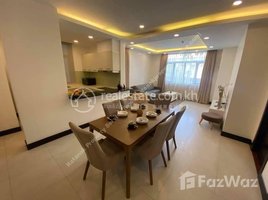 3 បន្ទប់គេង ខុនដូ for rent at Daun Penh | Modern 3 Bedroom Serviced Apartment For Rent | $1,200 Per Month, Phsar Thmei Ti Bei, ដូនពេញ