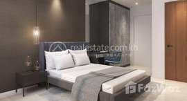 មានបន្ទប់ទំនេរនៅ One Bedroom for rent at SkyTree Residence 