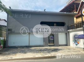 1 Bedroom Shophouse for rent in Tuol Svay Prey Ti Muoy, Chamkar Mon, Tuol Svay Prey Ti Muoy