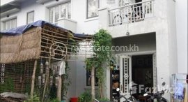 Available Units at ផ្ទះលក់ 60,000$ ក្បែរ​សាលាអន្តរជាតិ ​ ​ Home Of English វាលស្បូវ 