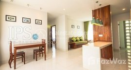 Available Units at 1 Bedroom For Rent - Wat Bo, Siem Reap