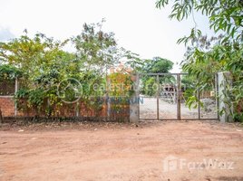  Land for sale in Cambodia, Ampil, Krong Siem Reap, Siem Reap, Cambodia