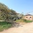  Land for sale in Veal Vong, Prampir Meakkakra, Veal Vong