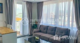 Available Units at Two (2) bedroom Serviced Apartment For Rent In Toul Tom Pong (Russian Market)