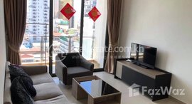 Available Units at One bedroom for rent in BKK3