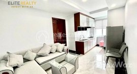 មានបន្ទប់ទំនេរនៅ 1Bedroom Service Apartment In BKK3