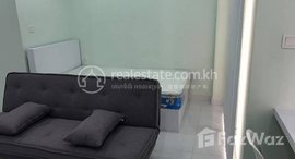 Available Units at NICE STUDIO ROOM FOR RENT ONLY 350 USD