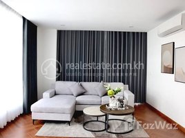 2 Bedroom Condo for rent at Rent Phnom Penh Chamkarmon BKK1 2Rooms 60㎡ $1300, Tonle Basak