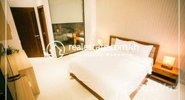 មានបន្ទប់ទំនេរនៅ 2Bedroom Condo For Rent - Boueng Raing (DaunPenh)
