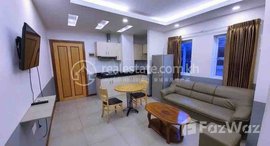Available Units at Lovely one bedroom for rent with fully furnished