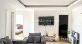 Available Units at Three Bedroom for rent at Bkk3